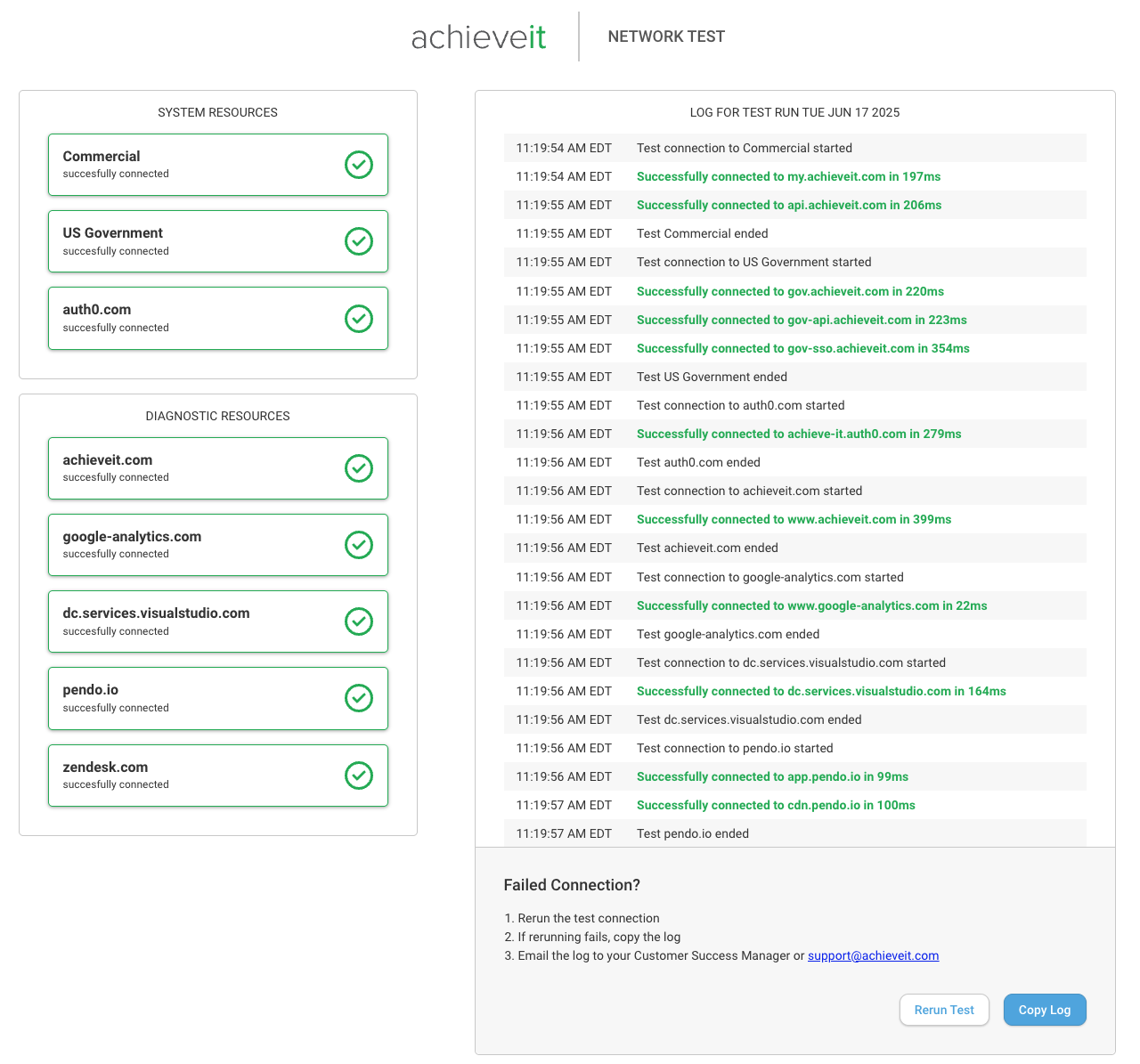 Network-Test-Page.png